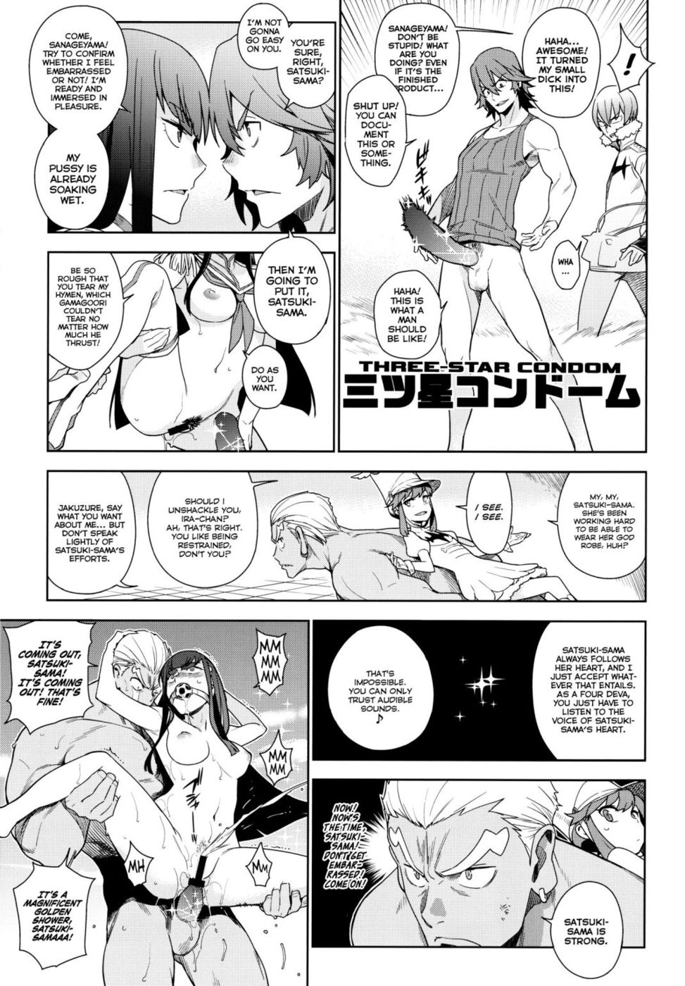 Hentai Manga Comic-Seiten Hakujitsu-Read-7